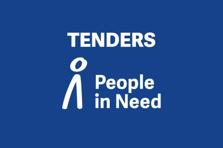 Tender Notice – PTZ Network Cameras and FPV Goggles