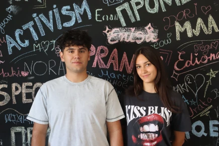 Connecting communities: Youth centres in North Macedonia 